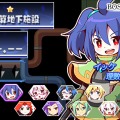 【レポート】3DS『魔神少女 エピソード2』をプレイ ─ 美少女×2Dアクションな『魔神少女』は2作目で完成度がグッと上昇