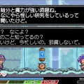 【レポート】3DS『魔神少女 エピソード2』をプレイ ─ 美少女×2Dアクションな『魔神少女』は2作目で完成度がグッと上昇