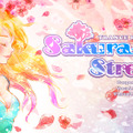 Sakura Stream