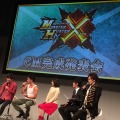 【レポート】『モンハン クロス』TVCM完成発表会にDAIGO、井上聡、松岡茉優、武井壮が集合