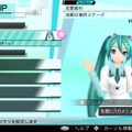 『初音ミク -Project DIVA- X』「愛の詩」「脳内革命ガール」など収録楽曲＆モジュールが公開 ─ スキルやエレメントの情報も