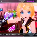 『初音ミク -Project DIVA- X』「愛の詩」「脳内革命ガール」など収録楽曲＆モジュールが公開 ─ スキルやエレメントの情報も