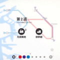 “地下鉄網を最適化し続ける”線路敷設ゲーム『Mini Metro』配信開始 ― 最初は3駅から開始するも、次第に利用者が増加し…