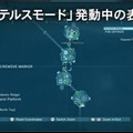 『MGS V:TPP』11月10日配信予定のアップデート内容―★8の新武器をはじめ新要素多数搭載