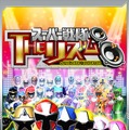 特撮シリーズの音ゲー『スーパー戦隊THEリズム』がスマホに登場