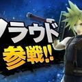 【Nintendo Directまとめ】『トワプリ HD』発表や『スマブラ』に“クラウド”参戦、『スプラトゥーン』新展開も