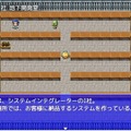 【レポート】話題のブラックIT企業RPG「SIerクエスト」を現役プログラマーがプレイ！その過酷さに胃を痛める…