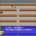 【レポート】話題のブラックIT企業RPG「SIerクエスト」を現役プログラマーがプレイ！その過酷さに胃を痛める…