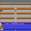 【レポート】話題のブラックIT企業RPG「SIerクエスト」を現役プログラマーがプレイ！その過酷さに胃を痛める…