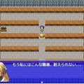 【レポート】話題のブラックIT企業RPG「SIerクエスト」を現役プログラマーがプレイ！その過酷さに胃を痛める…