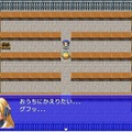 【レポート】話題のブラックIT企業RPG「SIerクエスト」を現役プログラマーがプレイ！その過酷さに胃を痛める…