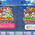 美少女をスカウトしてリーグ戦制覇に挑む『ビーナスイレブンびびっど！』iOS版配信開始