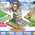 美少女をスカウトしてリーグ戦制覇に挑む『ビーナスイレブンびびっど！』iOS版配信開始