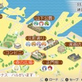 『金色のコルダ4』新攻略キャラ「須永 巧」のCVが武内駿輔に決定、私服デザインや新スチルも公開