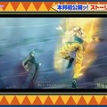 『ジョジョEoH』ストーリーモードの参戦キャラは選択可能！ チュートリアルは3部DIOとの対決