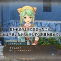 『シャリーのアトリエ Plus』黄昏シリーズ全3作を振り返るダイジェストムービーが公開