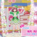 お馴染みのガールが歌って踊る『ガルフレ（♪）』配信開始…風町陽歌の楽曲PVも公開