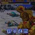 強烈な難易度に挑む、「超襲来クエスト」攻略！これから始める！『モンスターギア』初心者向け攻略（第4回）