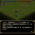 伝統的RTS『エイジ オブ エンパイア』がスマホに！最新作『World Domination』のゲームプレイを解説