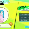 『初音ミク -Project DIVA- X』「Amazing Dolce」など楽曲・モジュール新情報が公開 ─ ライブクエストモード詳細も