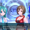 『初音ミク -Project DIVA- X』「Amazing Dolce」など楽曲・モジュール新情報が公開 ─ ライブクエストモード詳細も