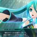 『初音ミク -Project DIVA- X』「Amazing Dolce」など楽曲・モジュール新情報が公開 ─ ライブクエストモード詳細も