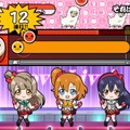 AC『太鼓の達人 ホワイトVer.』12月10日稼働開始 ─ 「ラブライブ！」コラボも順次実施