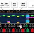 ローランドの音ゲー『TR-REC GAME』配信開始！「TR-808」のリズムプログラミングをゲーム化