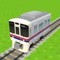 鉄道ゼミナール -大手私鉄編-