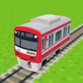 鉄道ゼミナール -大手私鉄編-