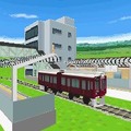 鉄道ゼミナール -大手私鉄編-