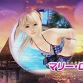 『DOA Xtreme 3』進化した“やわらかエンジン”に迫るPV公開！ 「ロッククライミング」など更なるアクティビティも判明