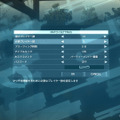 『MGSV:TPP』＆『MGO』アップデート実施―あの髑髏部隊スカルズが襲来する…！