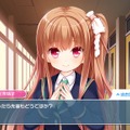 【私とガルフレ（おんぷ）】運命の彼女と出会った日！