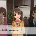 『デレステ』DL数が1000万を突破、記念キャンペーンは「レッスン大成功確率UP」「スタージュエルプレゼント」