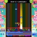 AC『ポップンミュージック エクラル』カード第1弾の排出開始！『オトカドール』『マジアカ暁の鐘』コラボ版も