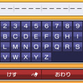 新ハード「ニンテンドー2DS」2月27日発売！ 初代『ポケモン』を同梱、価格は9,980円