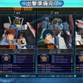 AC『ガンダム U.C.カードビルダー』3月稼動決定、カードのレアリティやゲームモードも公開