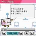 鉄道ゼミナール -大手私鉄編-