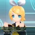 『初音ミク -Project DIVA- X』OPテーマ「罪の名前」や収録楽曲情報などが公開、ライブクエストモードには「スペシャルライブ」も登場