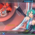 『初音ミク -Project DIVA- X』OPテーマ「罪の名前」や収録楽曲情報などが公開、ライブクエストモードには「スペシャルライブ」も登場