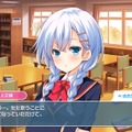 【私とガルフレ（おんぷ）】十人十色ガールたちのストーリーはボリュームたっぷり！