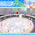 『アイカツ！My No.1 Stage!』追加楽曲配信、「タルト・タタン」「Move On Now!」「Let's アイカツ！」など