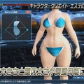 【インタビュー】『PSO2』始めるなら絶対このタイミング！初心者必見の大型アップデート「EPISODE4」の魅力を開発者に訊いた