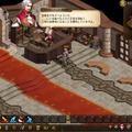 MMO『ロードス島戦記オンライン』登場NPCが公開、全体MAPや「良き再会亭」も