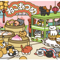 『ねこあつめ』公式ショップ、香港で期間限定オープン…店舗出店は初