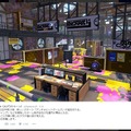 【週刊インサイド】マジコン裁判の最高裁でも任天堂勝訴、「おそ松さん」のゲーム化や『ブレイブルー』特別対談にも注目集まる