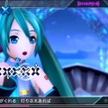 『初音ミク -Project DIVA- X』新登場「ライブエディットモード」詳細公開 ― 楽曲はフルサイズ、リズムゲーム中では見られないモーションも