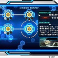 『ガンダム EXVS-FORCE』フリーバトルなどを追加する“アップデートVer.1.02”配信開始、次回アップデート予告も