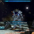 『ガンダム EXVS-FORCE』フリーバトルなどを追加する“アップデートVer.1.02”配信開始、次回アップデート予告も